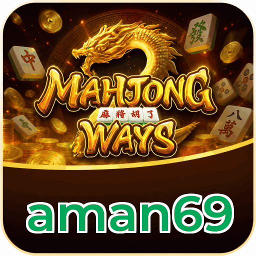 aman69