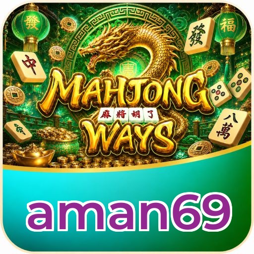 aman69