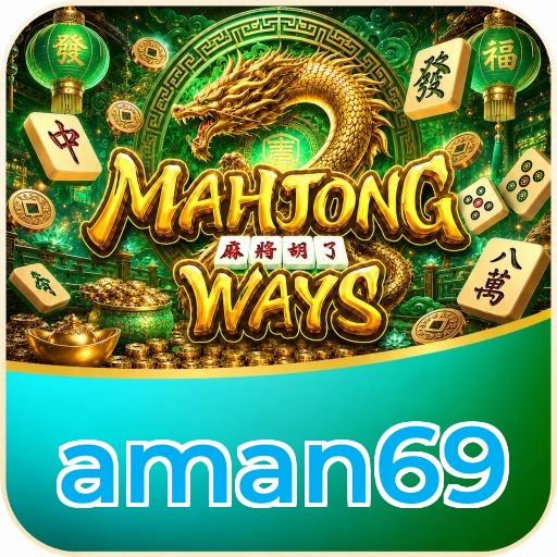aman69